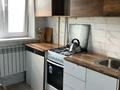 2-бөлмелі пәтер · 50 м² · 3/5 қабат, Карбышева 5, бағасы: 180 000 ₸ в Костанае — фото 5