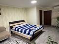 1-комнатная квартира · 20 м², Махамбет Өтемісұлы 133 — Қонаев за 10 000 ₸ в Актобе, мкр. Курмыш