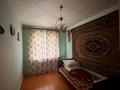 2-бөлмелі пәтер · 43 м² · 1/5 қабат, Жамбыла 292, бағасы: 12.4 млн ₸ в Петропавловске — фото 2