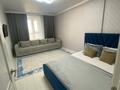 1-комнатная квартира · 50 м² · 9/22 этаж, Шаймерденова 8 — Байтурсынова за 17 000 ₸ в Астане, Алматы р-н