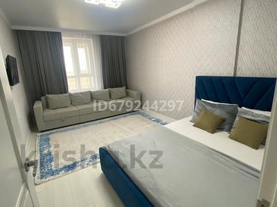 1-комнатная квартира · 50 м² · 9/22 этаж, Шаймерденова 8 — Байтурсынова за 17 000 ₸ в Астане, Алматы р-н