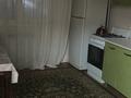 1-комнатная квартира · 48 м² · 2/9 этаж, Асыл Арман 10 за 12 000 ₸ в Иргели — фото 3