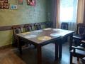 Жеке үй · 5 бөлме · 250 м², Сейфуллина 19 — Абылайхана, бағасы: 70 000 〒 в Щучинске — фото 4