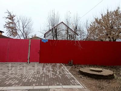 Жеке үй · 5 бөлме · 142 м² · 5.6 сот., Исатай-Махамбет 68/2, бағасы: 45 млн 〒 в Уральске