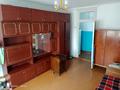 2-комнатная квартира · 46 м² · 1/2 этаж, ул. Холмецкого 70 — ул. Некрасова за 6.5 млн ₸ в Жезказгане — фото 11