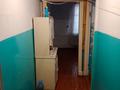 2-комнатная квартира · 46 м² · 1/2 этаж, ул. Холмецкого 70 — ул. Некрасова за 6.5 млн ₸ в Жезказгане — фото 4