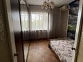 2-бөлмелі пәтер · 53.9 м² · 3/3 қабат, Жұлдыз-1 ш/а. 2а — Дунентаева, бағасы: 220 000 ₸ в Алматы, Турксибский р-н — фото 2