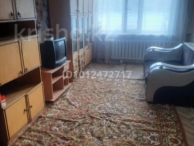 2-бөлмелі пәтер · 47 м² · 1/5 қабат, Майкудук, 14й микрорайон 37, бағасы: 7.2 млн ₸ в Караганде, Алихана Бокейханова р-н