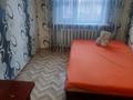 2-комнатная квартира · 47 м² · 1/5 этаж, Майкудук, 14й микрорайон 37 за 7.2 млн ₸ в Караганде, Алихана Бокейханова р-н — фото 5