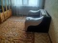 2-комнатная квартира · 47 м² · 1/5 этаж, Майкудук, 14й микрорайон 37 за 7.2 млн ₸ в Караганде, Алихана Бокейханова р-н — фото 9