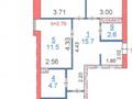 3-бөлмелі пәтер, 84.7 м², 5/9 қабат ай сайын, Береке 60, бағасы: 160 000 〒 в Костанае — фото 2