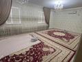 Отдельный дом · 4 комнаты · 240 м² · 50 сот., Рахат-1. Саяжай(1-ші) көше 70 үй за 25 млн ₸ в Жанаозен