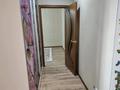 2-комнатная квартира · 56 м² · 4/6 этаж, 32А мкр 20 — Напротив спорткомплекса Батыр за 15 млн ₸ в Актау