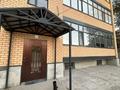 3-комнатная квартира · 91 м² · 5/5 этаж, Жунисова 138 — Саяхат за 44 млн ₸ в Уральске, мкр Школьник