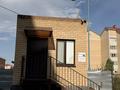 2-комнатная квартира · 104.5 м² · 3/5 этаж, мкр. Алтын орда за 38 млн ₸ в Актобе — фото 3
