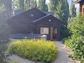 Жеке үй · 7 бөлме · 370 м², Мичурина 36A — Табаган, бағасы: 180 000 ₸ в  — фото 7