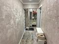 2-бөлмелі пәтер · 44 м² · 4/4 қабат, мкр №10 — Юрия Кима, бағасы: 35.6 млн ₸ в Алматы, Ауэзовский р-н — фото 8