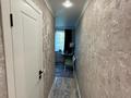 2-бөлмелі пәтер · 44 м² · 4/4 қабат, мкр №10 — Юрия Кима, бағасы: 35.6 млн ₸ в Алматы, Ауэзовский р-н — фото 14