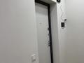 2-бөлмелі пәтер · 64 м² · 4/10 қабат, мкр Жетысу-3 55А, бағасы: 55 млн ₸ в Алматы, Ауэзовский р-н — фото 15