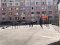 2-бөлмелі пәтер · 64 м² · 4/10 қабат, мкр Жетысу-3 55А, бағасы: 55 млн ₸ в Алматы, Ауэзовский р-н — фото 21
