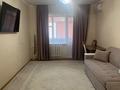 2-комнатная квартира · 67.7 м² · 5/5 этаж, сырдария 13 за 17 млн ₸ в  — фото 17