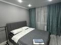 2-комнатная квартира · 48 м² · 9/9 этаж, Ломова — Ломова-Ворушина за 17 000 ₸ в Павлодаре