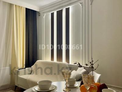 2-бөлмелі пәтер · 55 м² · 6/13 қабат, Минина 24, бағасы: 18 000 〒 в Алматы, Бостандыкский р-н