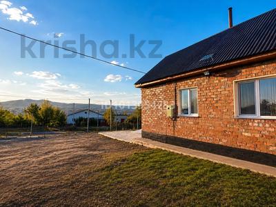 Жеке үй · 3 бөлме · 45 м² · 10 жүзд., Бастау 24 — Куленовка, бағасы: ~ 20 млн ₸ в Усть-Каменогорске
