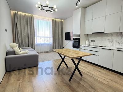 3-бөлмелі пәтер · 75 м² · 16/17 қабат