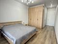 3-бөлмелі пәтер · 75 м² · 16/17 қабат, Улы Дала 27 — Толе Би, бағасы: 56 млн ₸ в Астане, Нура р-н — фото 6