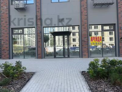 Свободное назначение · 150 м² за 1.2 млн ₸ в Шымкенте