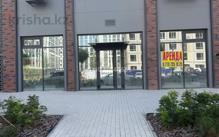 Еркін · 150 м², бағасы: 1.2 млн ₸ в Шымкенте — фото 2