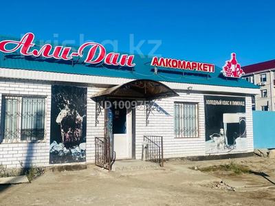 Магазины и бутики · 250 м² за 95 млн ₸ в Атырау, мкр Жеруйык