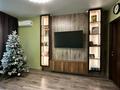 2-комнатная квартира · 55.6 м² · 1/6 этаж, Халиуллина за 40 млн ₸ в Алматы, Медеуский р-н — фото 24