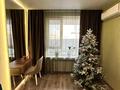 2-комнатная квартира · 55.6 м² · 1/6 этаж, Халиуллина за 40 млн ₸ в Алматы, Медеуский р-н — фото 25