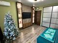 2-комнатная квартира · 55.6 м² · 1/6 этаж, Халиуллина за 40 млн ₸ в Алматы, Медеуский р-н — фото 27