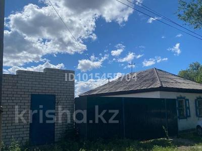 Жеке үй · 3 бөлме · 65 м² · 4.5 жүзд., Ракымжан кошкарбаева 159, бағасы: 15 млн ₸ в Семее