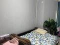 2-бөлмелі пәтер · 52.5 м² · 4/9 қабат, Панфилова, бағасы: 39 млн ₸ в Алматы, Алмалинский р-н — фото 9