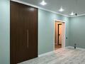 2-комнатная квартира · 52.68 м² · 9/16 этаж, Абикена Бектурова 11 за 41 млн ₸ в Астане, Нура р-н — фото 12