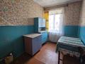 2-бөлмелі пәтер · 51.1 м² · 2/2 қабат, Рыскулова, бағасы: 12.9 млн ₸ в Семее — фото 7
