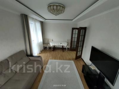 Аренда квартир в Западно-Казахстанской обл.: 4-комнатная квартира · 80 м² · 2/5 этаж, 4 микрорайон за 300 000 〒 4-комнатная квартира · 80 м² · 2/5 этаж, 4 микрорайон за 300 000 〒 в Аксае