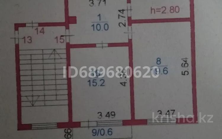 3-комнатная квартира · 84.3 м² · 2/3 этаж, Шаталюка за 25 млн ₸ в Сатпаев — фото 14