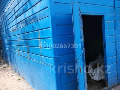 Общепит · 30 м² за 250 000 ₸ в Алматы, Ауэзовский р-н