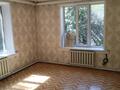 Жеке үй · 2 бөлме · 75 м² · 7 сот., Бирлик 50, бағасы: 35 млн ₸ в Кыргауылдах — фото 8