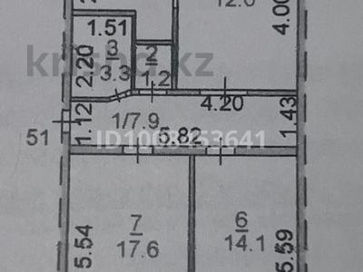 3-комнатная квартира · 62.9 м² · 5/5 этаж, 2мкр 70А за 4.5 млн 〒 в Качаре