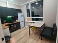 1-комнатная квартира · 41 м² · 13/14 этаж, Улы Дала 669 за 240 000 ₸ в Астане, Есильский р-н — фото 2