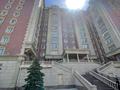 2-комнатная квартира · 102 м² · 9/11 этаж, мкр. Алтын орда, Молдагулова за 57 млн ₸ в Актобе — фото 16