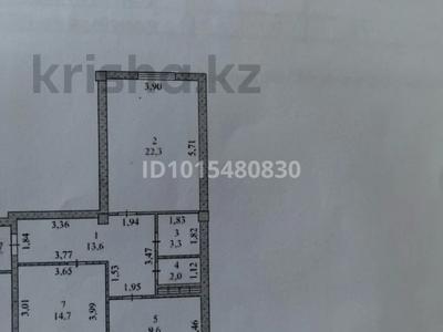 2-бөлмелі пәтер · 68 м² · 3/9 қабат, Нұрсая ш/а., Султан Бейбарыс, бағасы: 32 млн ₸ в Атырау, мкр Нурсая