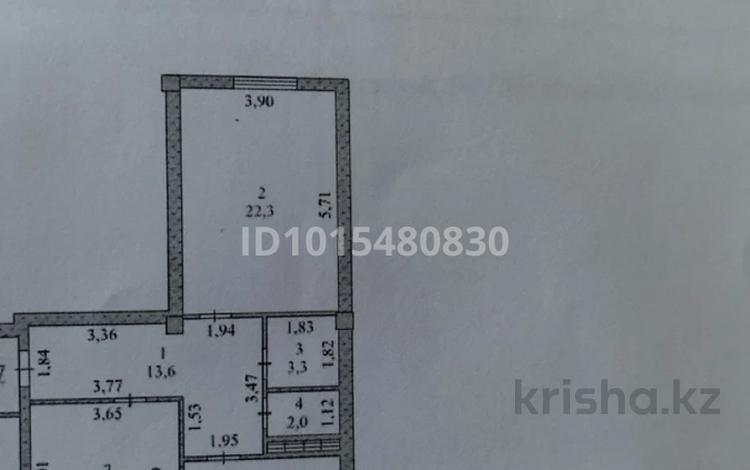 2-комнатная квартира · 68 м² · 3/9 этаж, мкр Нурсая, Султан Бейбарыс за 32 млн ₸ в Атырау — фото 2