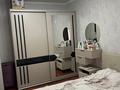 3-комнатная квартира · 71 м² · 2/5 этаж, Назарбаева 89/3 — Электротовары за 31 млн ₸ в Усть-Каменогорске — фото 12